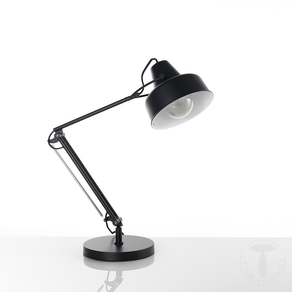 Tomasucci Lampada da tavolo ARK Novità