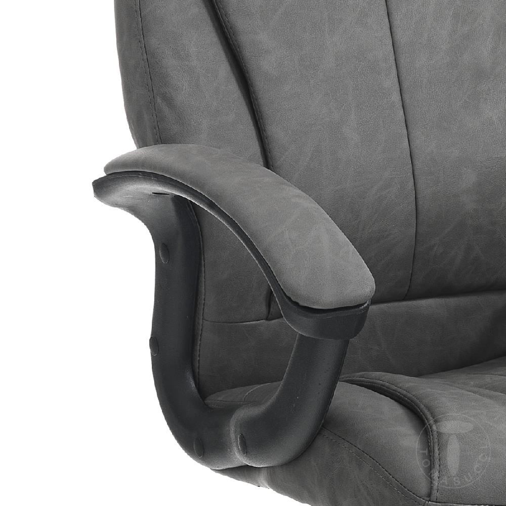 Tomasucci poltrona da ufficio RYE GREY Nuova