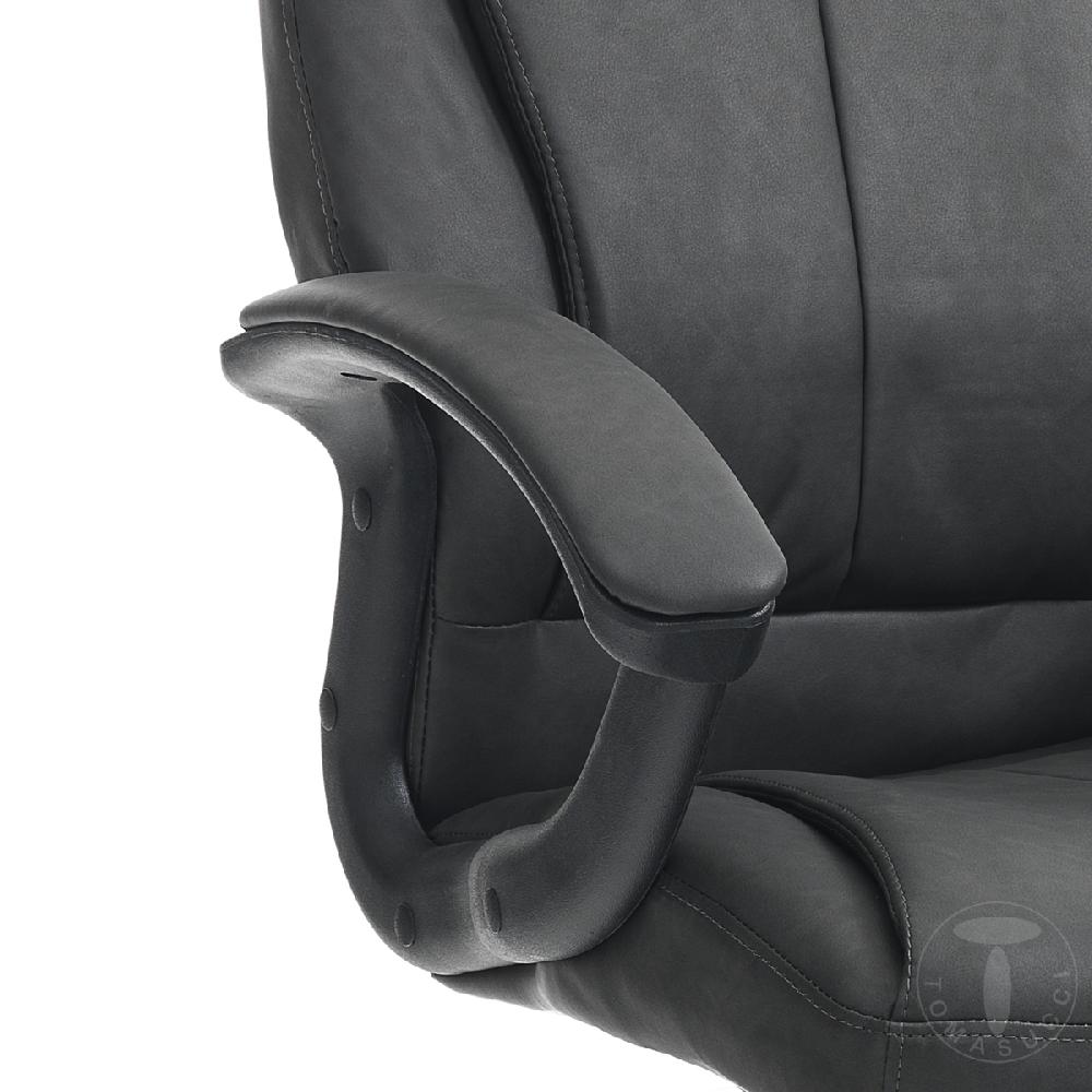 Tomasucci poltrona da ufficio RYE BLACK Spedizione gratuita